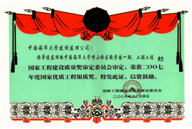 2025澳门原料免费大全