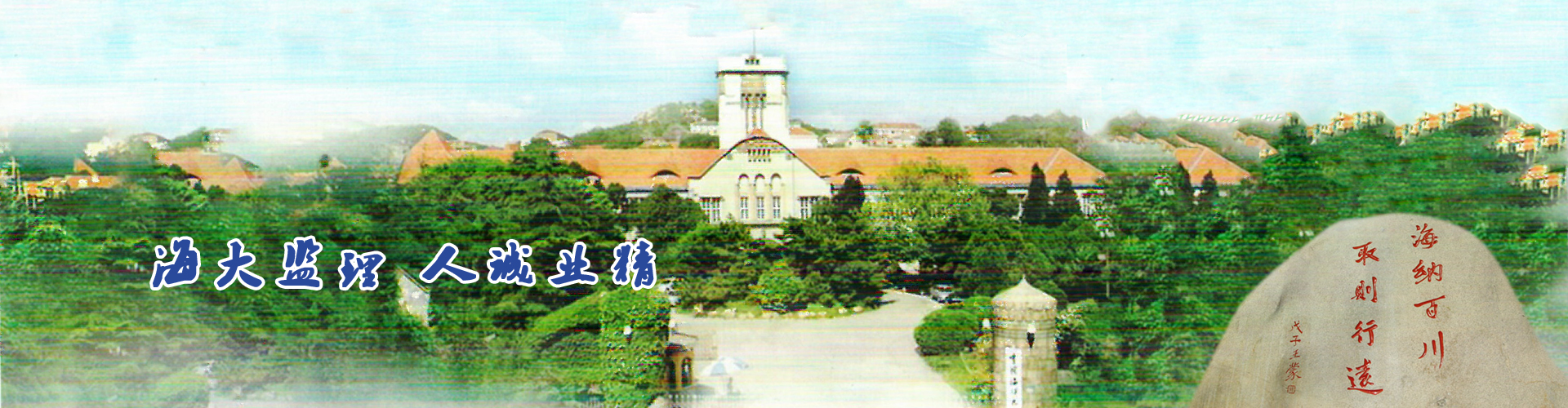 2025澳门原料免费大全