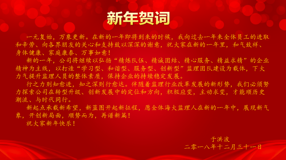 截图20181231004730.png