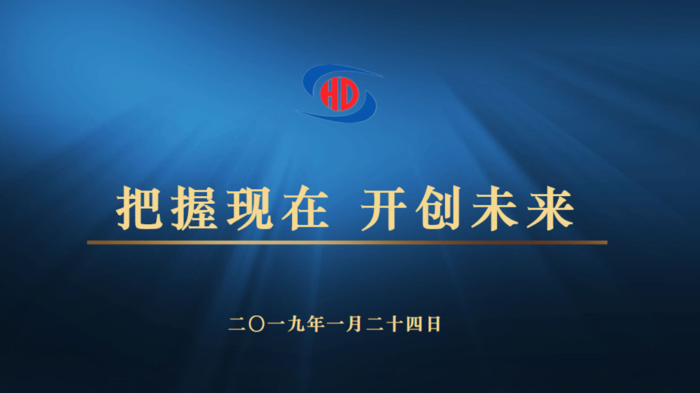 2025澳门原料免费大全