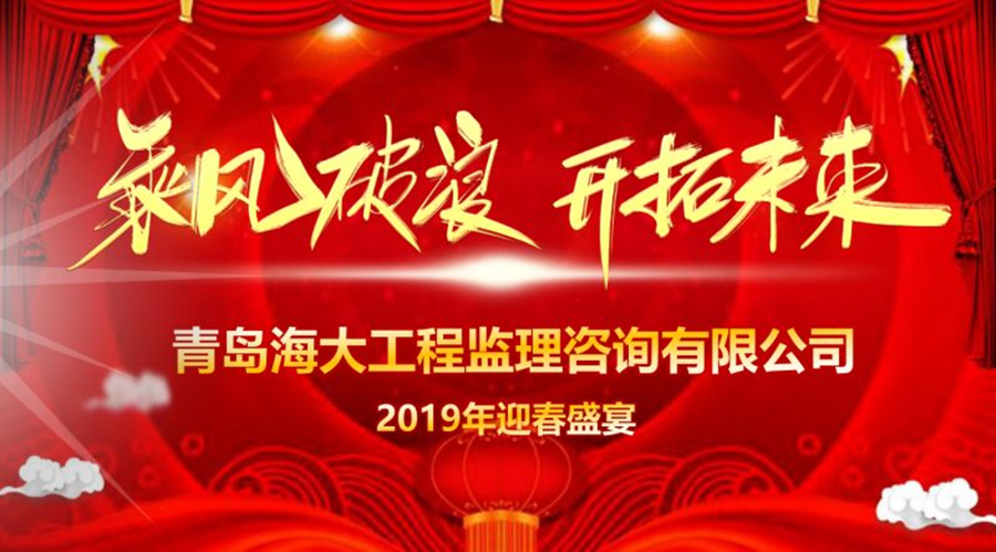 2025澳门原料免费大全