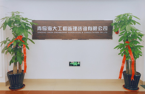 2025澳门原料免费大全