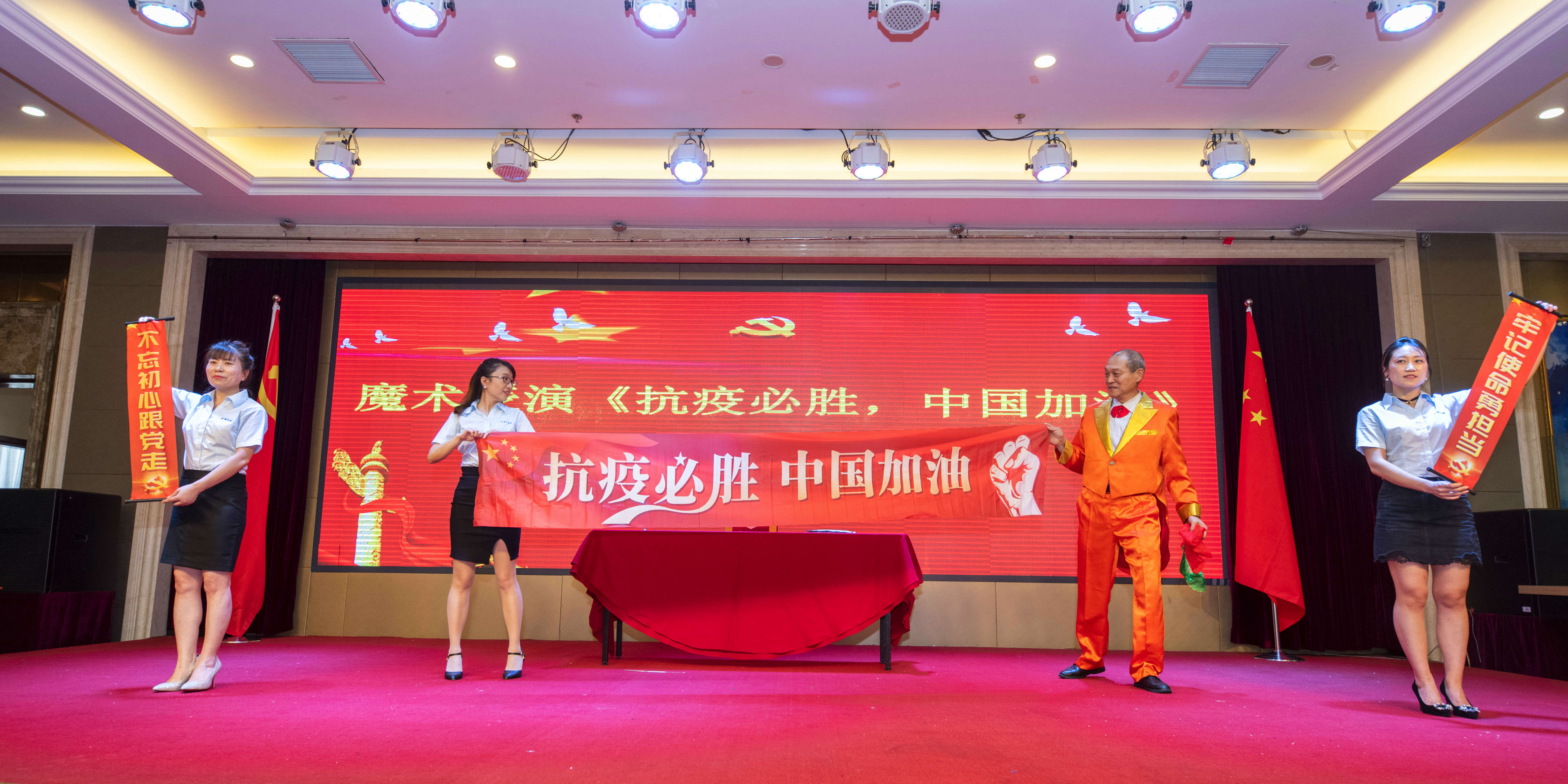 2025澳门原料免费大全