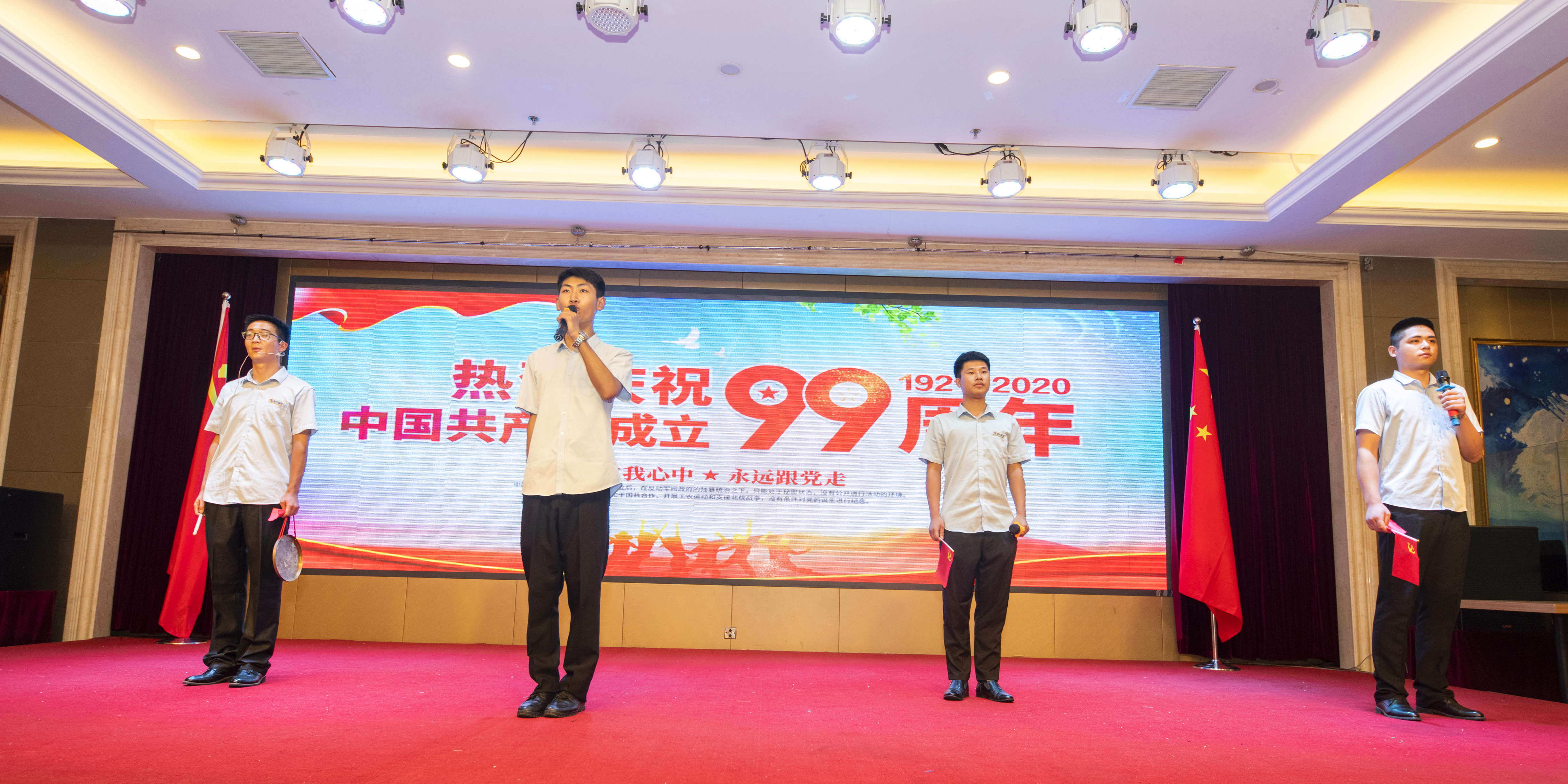2025澳门原料免费大全