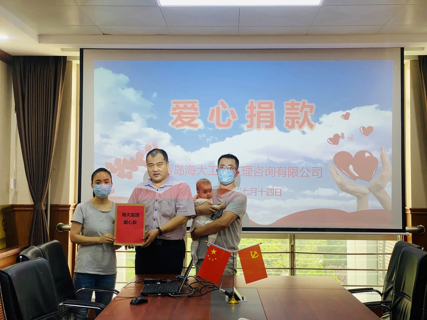 2025澳门原料免费大全