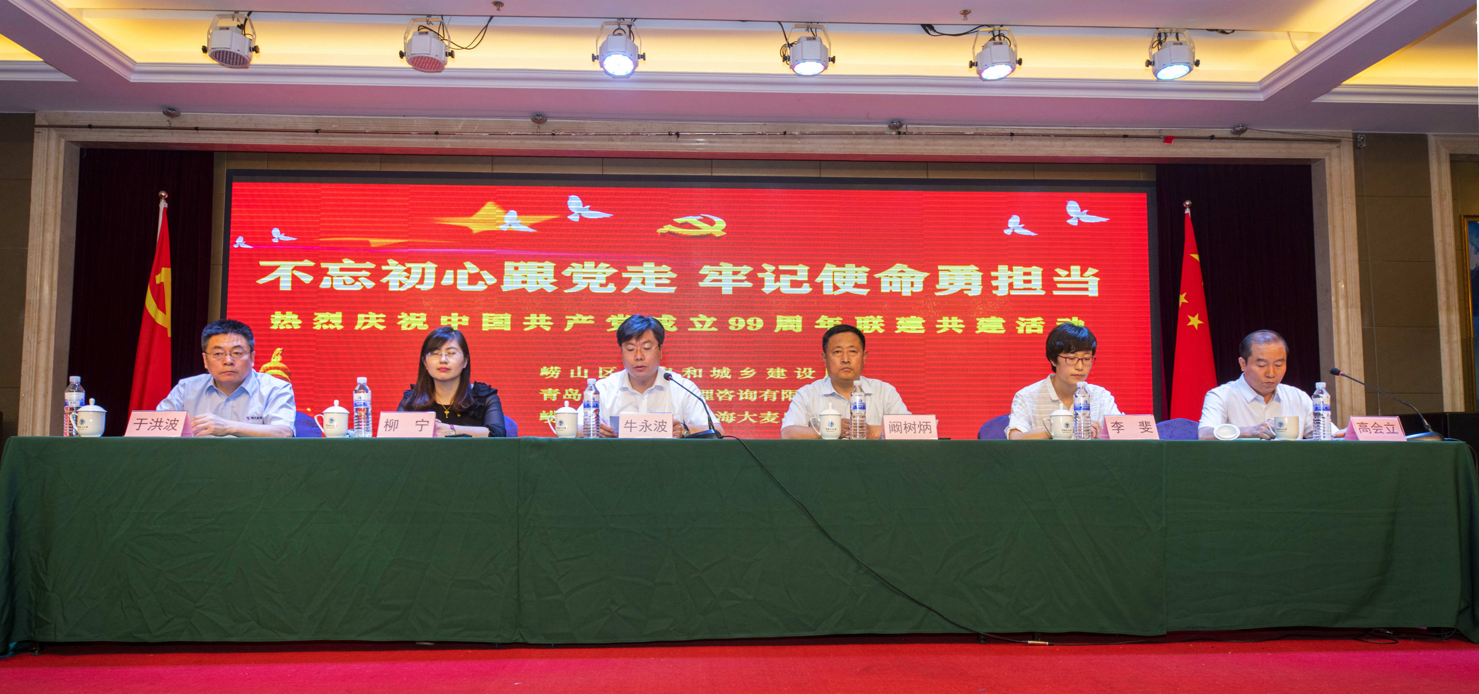 2025澳门原料免费大全