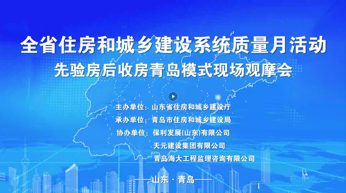 2025澳门原料免费大全