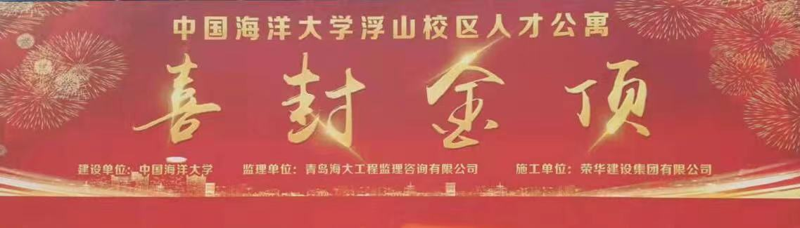 2025澳门原料免费大全
