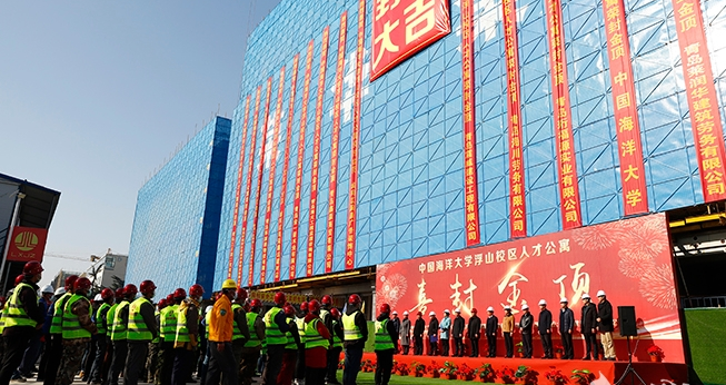 2025澳门原料免费大全
