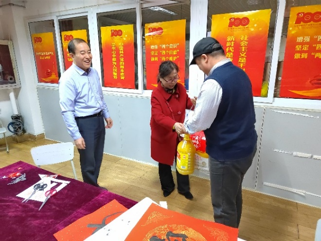 2025澳门原料免费大全