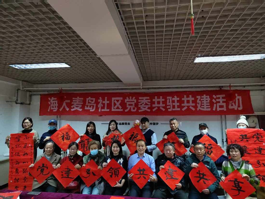 2025澳门原料免费大全