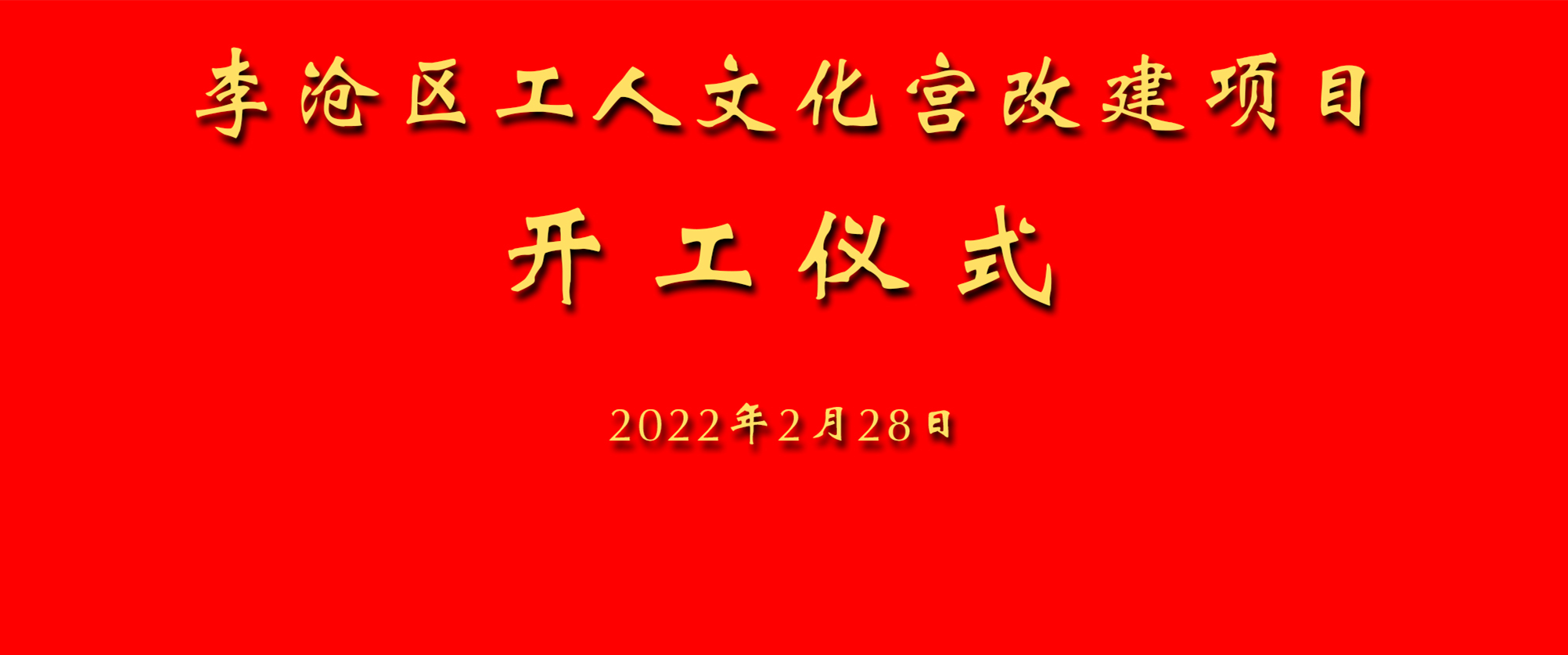 2025澳门原料免费大全