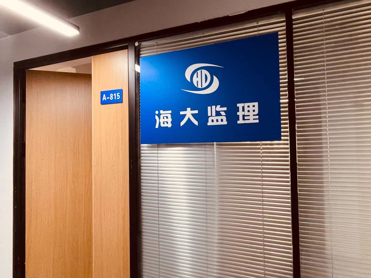 2025澳门原料免费大全