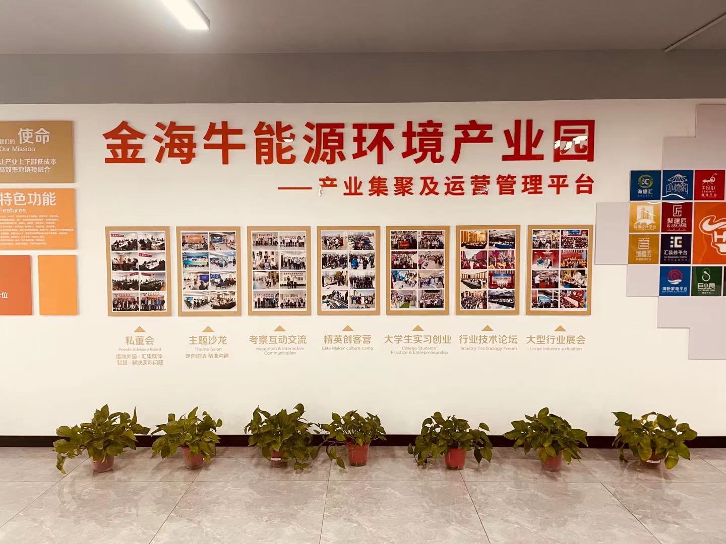 2025澳门原料免费大全