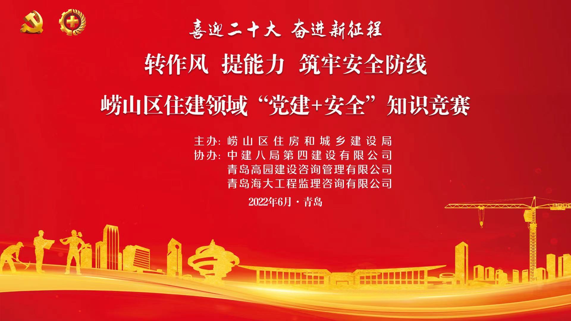 2025澳门原料免费大全