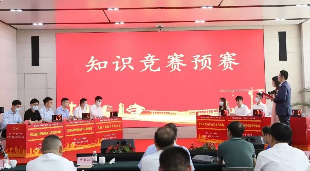 2025澳门原料免费大全