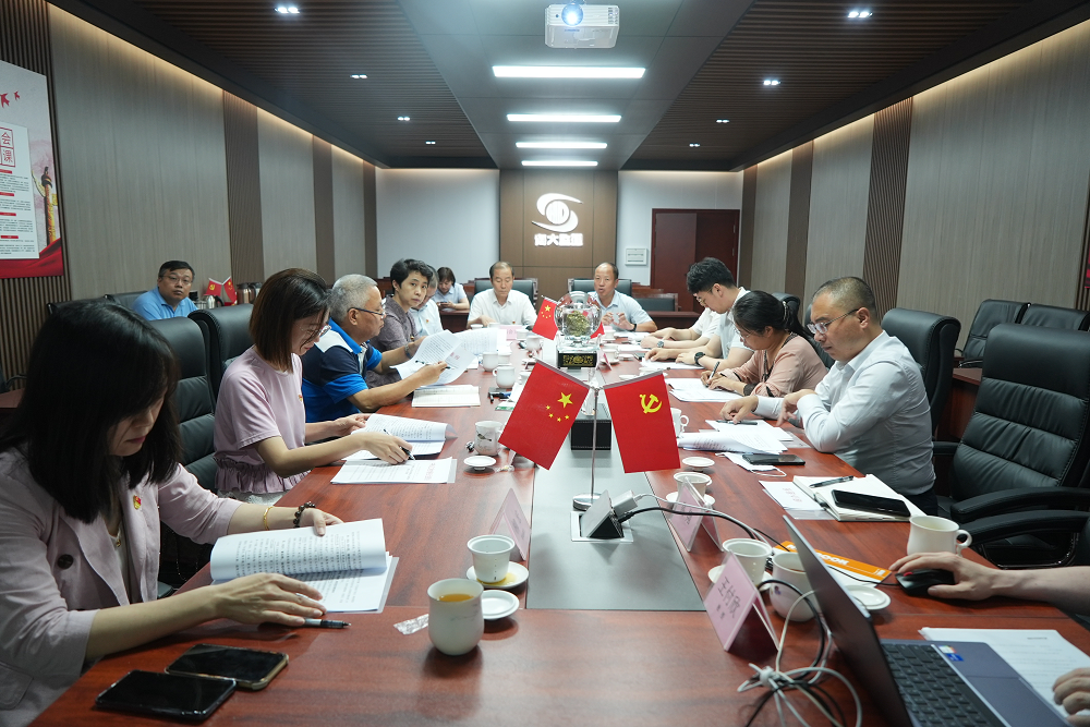 2025澳门原料免费大全