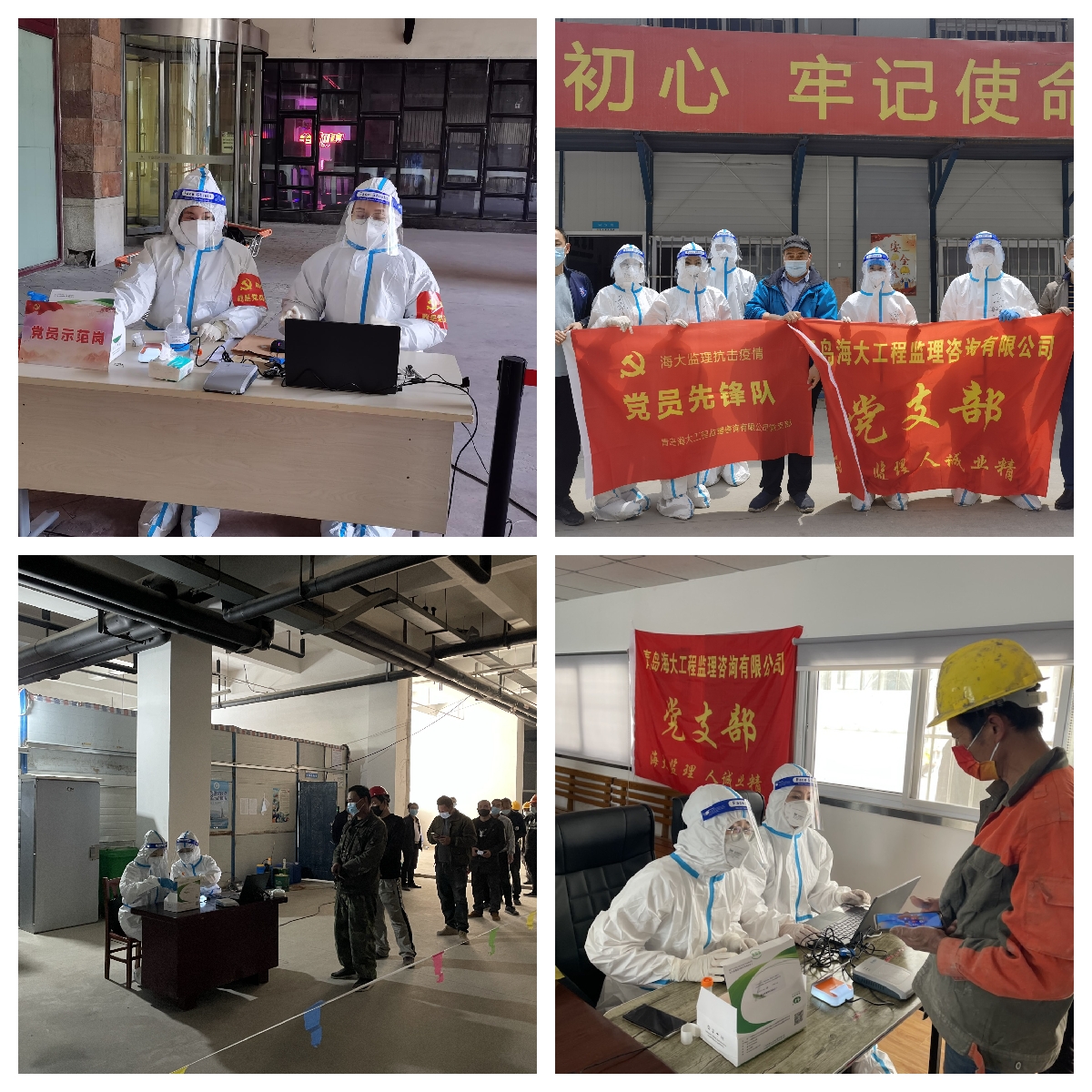 2025澳门原料免费大全