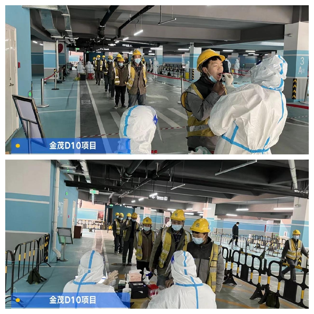 2025澳门原料免费大全