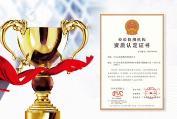 2025澳门原料免费大全