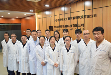 2025澳门原料免费大全