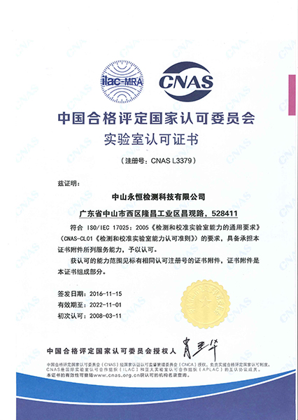 2025澳门原料免费大全